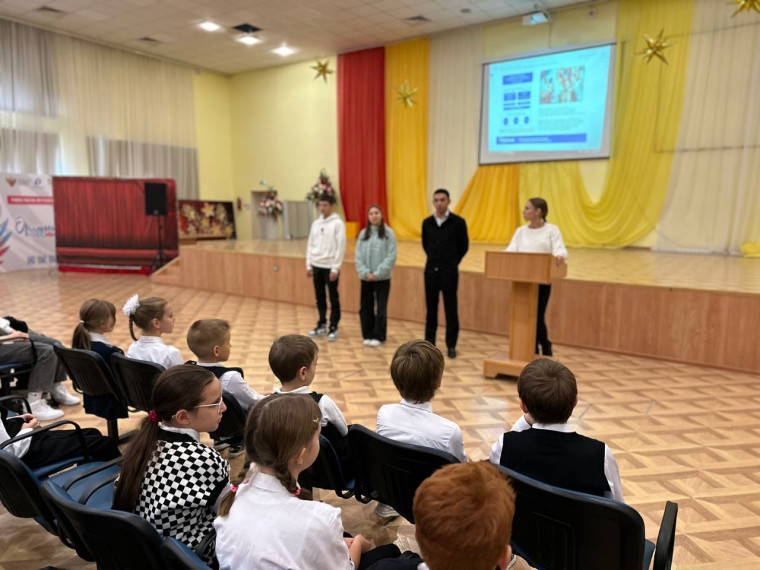 заседание общего собрания первичного отделения Движения первых.