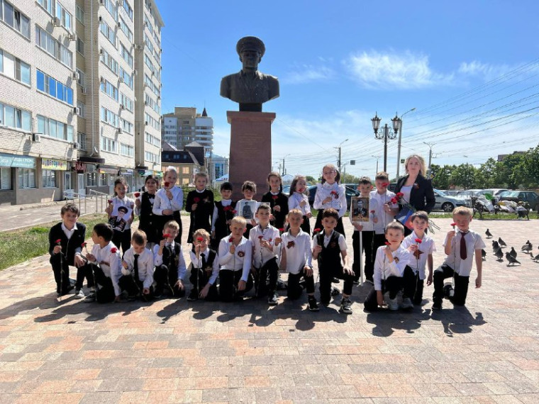 «Я помню, я горжусь!».